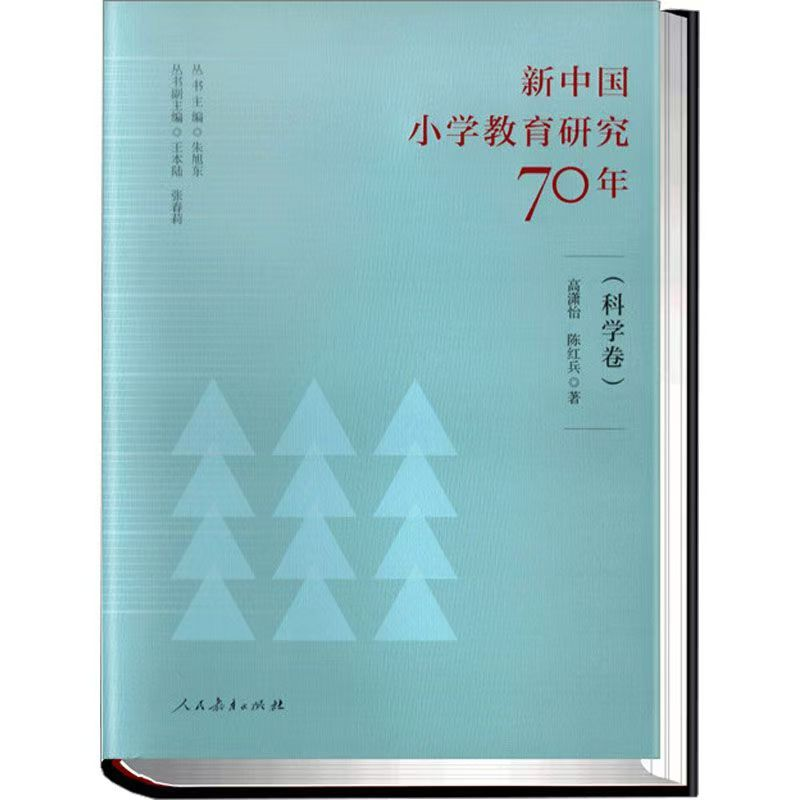 图片3.png