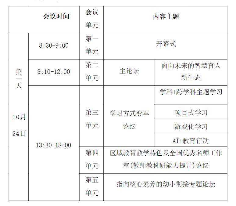 174f3541-3b80-4246-b4fc-93c626c14f72.png